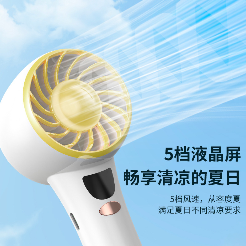 手持小风扇/小风扇/手持风扇/手持小电风扇/小风扇学生挂脖户外产品图