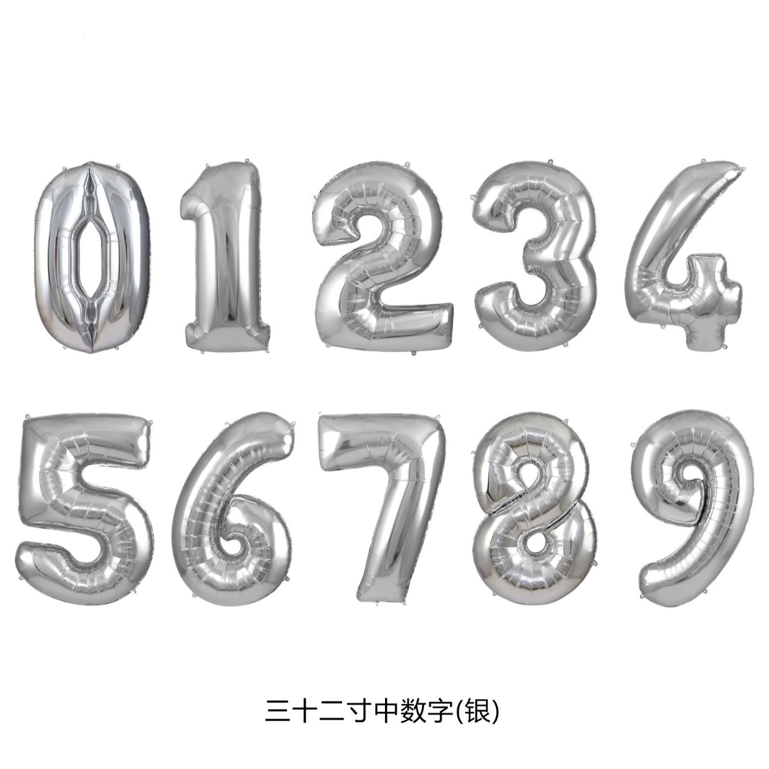 圣诞/圣诞树圣诞用品/圣诞球/圣诞蝴蝶结/圣诞花产品图
