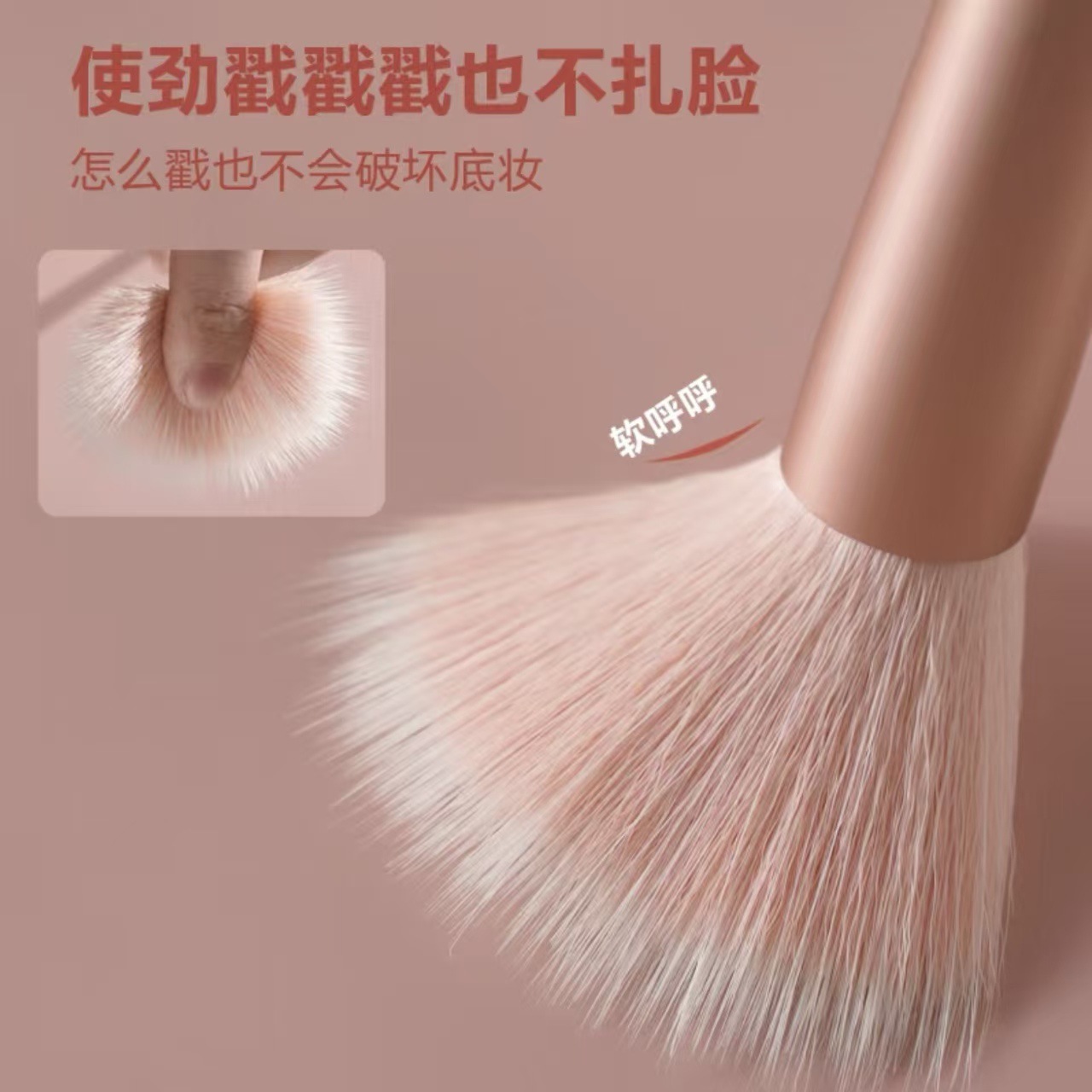 TTR soft, compact and portable makeup brush, single contactor brush, detail brush, eyeliner brush, loose powder brush, blush brush Application Scenario