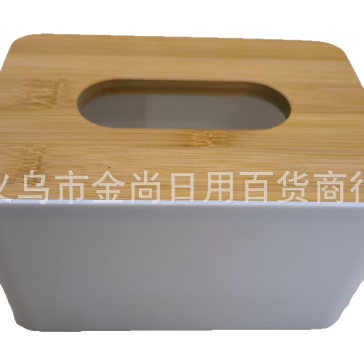 Simple household tissue box, living room storage box, restaurant and hotel tissue box, napkin tissue box, wooden lid tissue box Item Picture