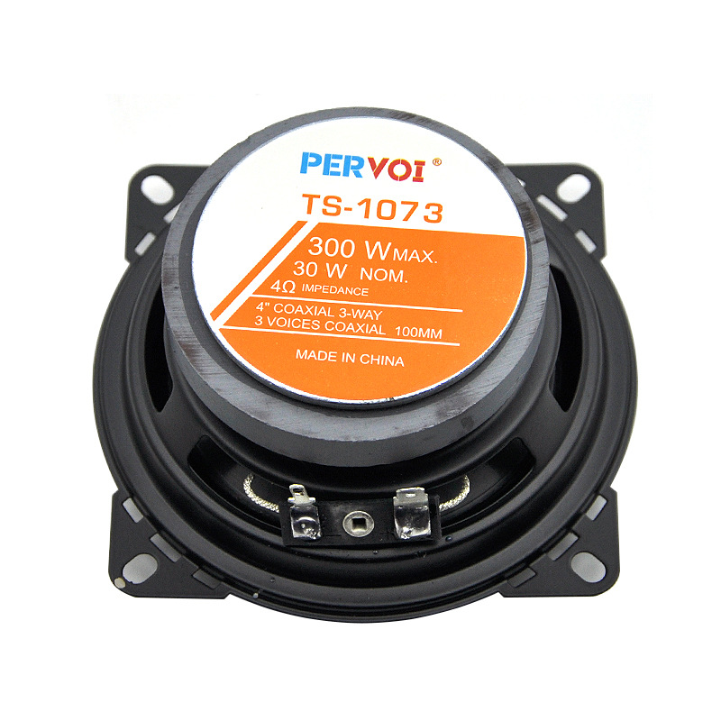 Pewo cross-border car thickened aluminum alloy universal coaxial audio speaker car parts New type speaker Application Scenario