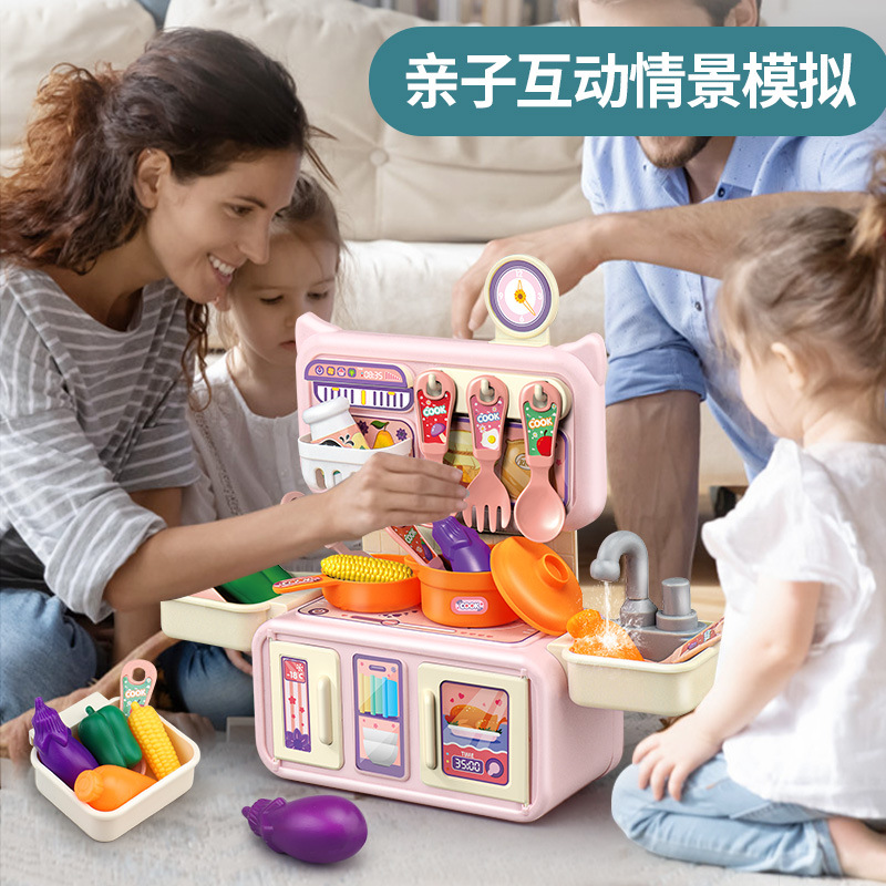 Cross-border House play spray Children's Kitchen simulation kitchen countertop Dining table Kitchenware Boys and Girls Cooking Intelligence Toy set Specification image