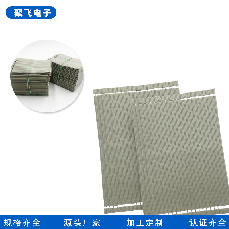 厂家供应排线加工灰色扁平线软排线2.54/2.0间距灰排线定制电线