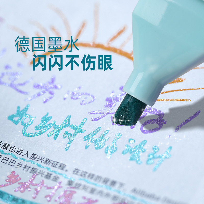 Weiya Hui 22322 Flash Highlighter 6-color Flash Highlighter wholesale Flat Highlighter details Picture