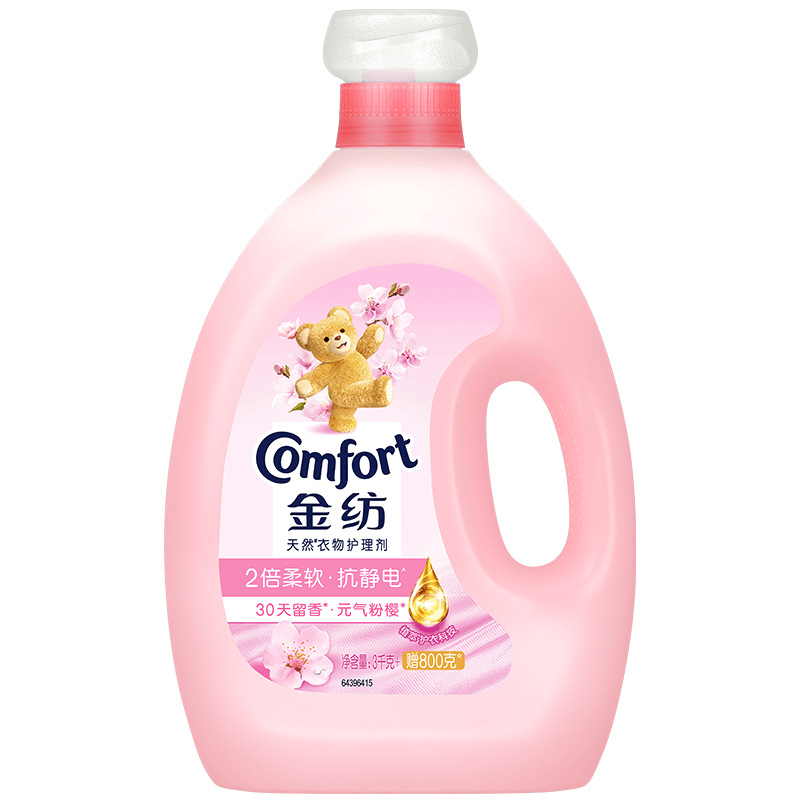 Jinfang Clothing Care Agent 3KG+800G Lavender Elegant Cherry Blossom Fresh Smooth Anti-static Vertical Bottle Genuine Product Application Scenario