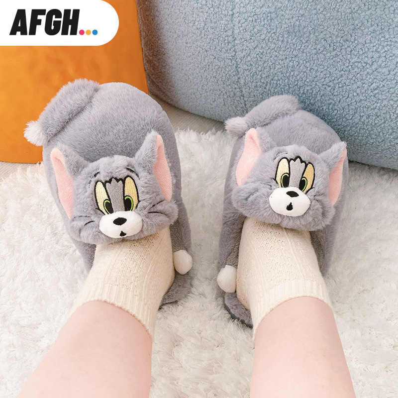 AFGH正版猫和老鼠Tom抱抱拖鞋居家防滑厚底立体猫头毛绒毛毛拖