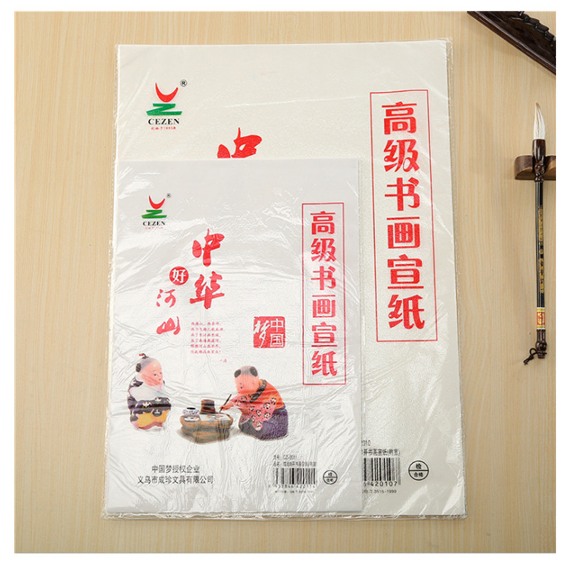 Factory direct sales of raw Xuan paper, semi-raw and semi-cooked Xuan paper, 4K and 8K thick calligraphy practice paper wholesale, special raw Xuan paper for traditional Chinese painting Application Scenario