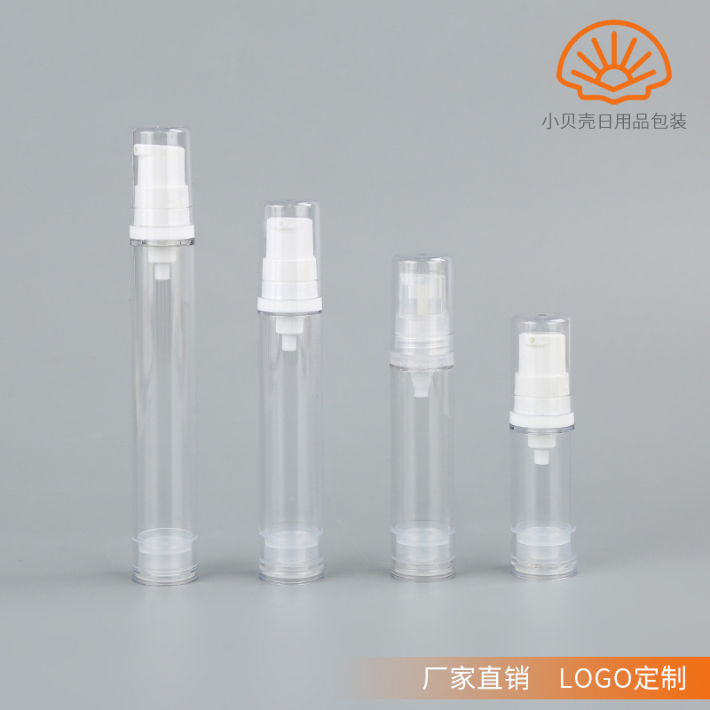 Manufacturer's straight and slender 5ml, 10ml, 15ml vacuum bottles, portioning bottles, sample bottles, as small vacuum bottles details Picture