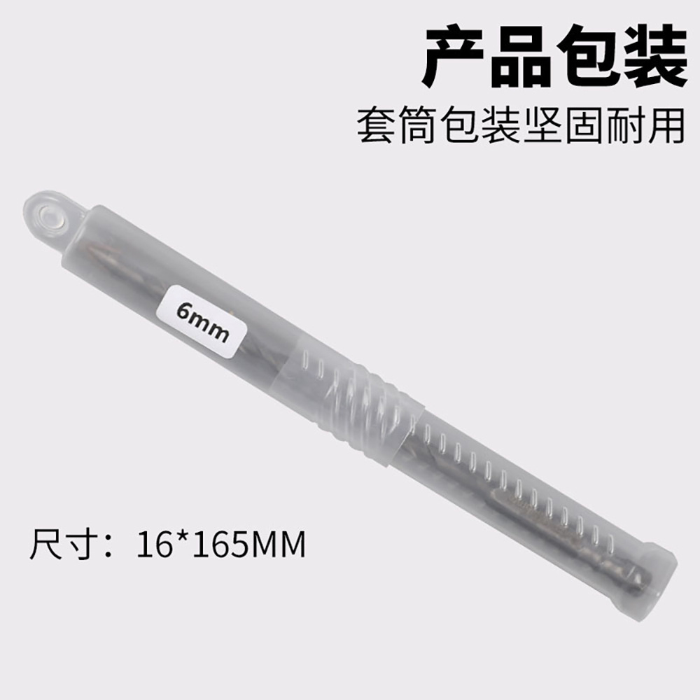 Extended eccentric drill bit with tilted head for drilling full tile walls, super-hard multi-functional concrete ceramic drill with hexagonal handle Specification drawing