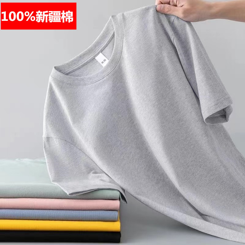 Xinjiang Cotton 】 Pure cotton men's short-sleeved T-shirt 2024 new style summer versatile Loose solid color round neck trend Item Picture