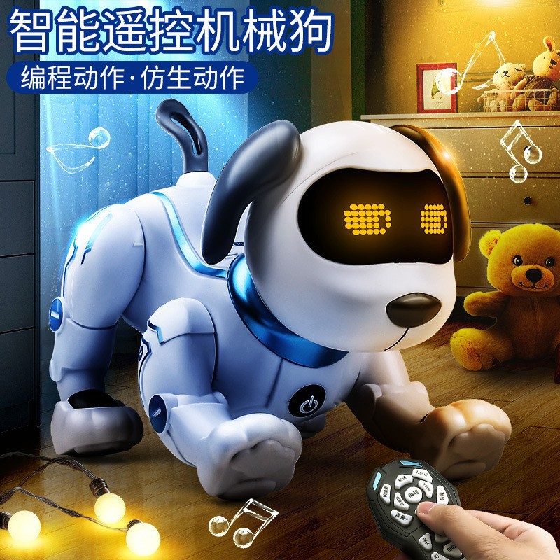 跨境爆款智能机器狗儿童遥控机器人电动玩具狗男女孩益智玩具批发产品图