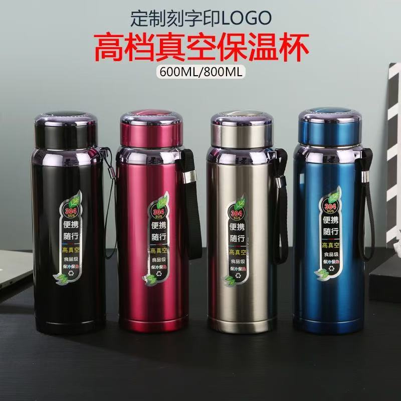 Yongkang factory Star Pot Insulated Cup 304 stainless Steel Vacuum Cup Corporate Gift logo wholesale details Picture