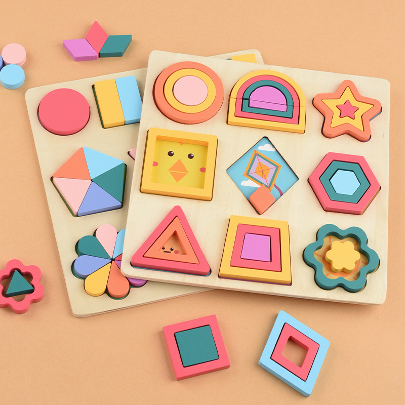 蒙氏早教几何形状图形配对拼图镶嵌拼板儿童玩具益智1男女孩2-6岁产品图