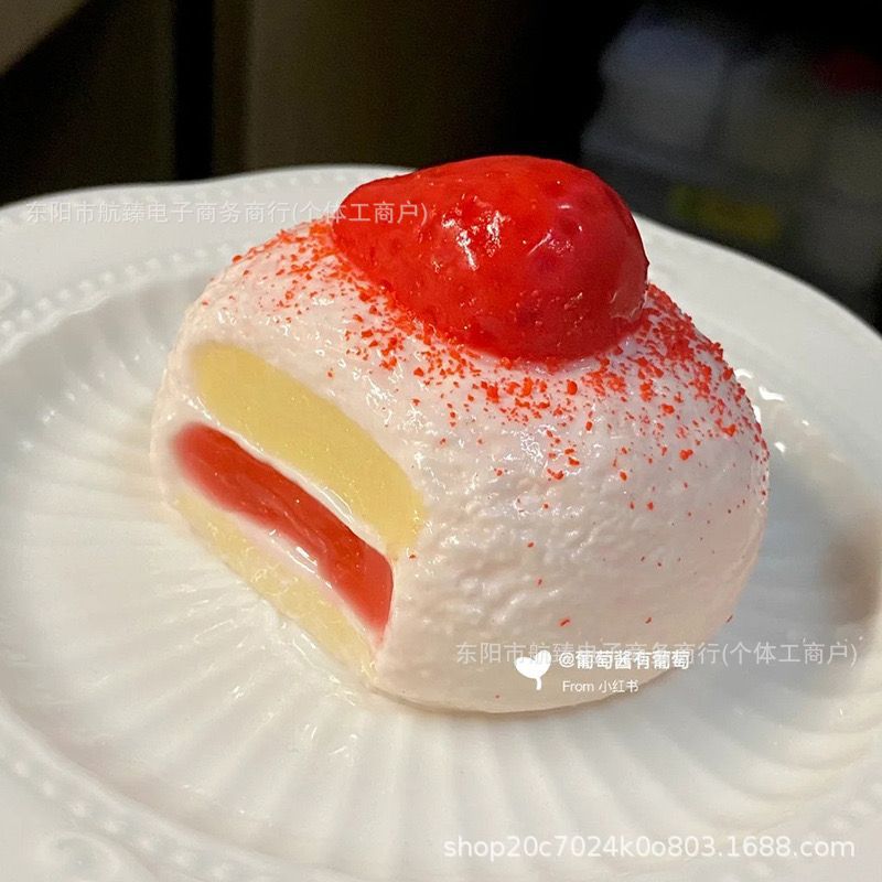 New super soft strawberry scallop cream Bursting Kneading Fun Simulation Cake Mud Hand feel stress-relieving toy Kneading Fun