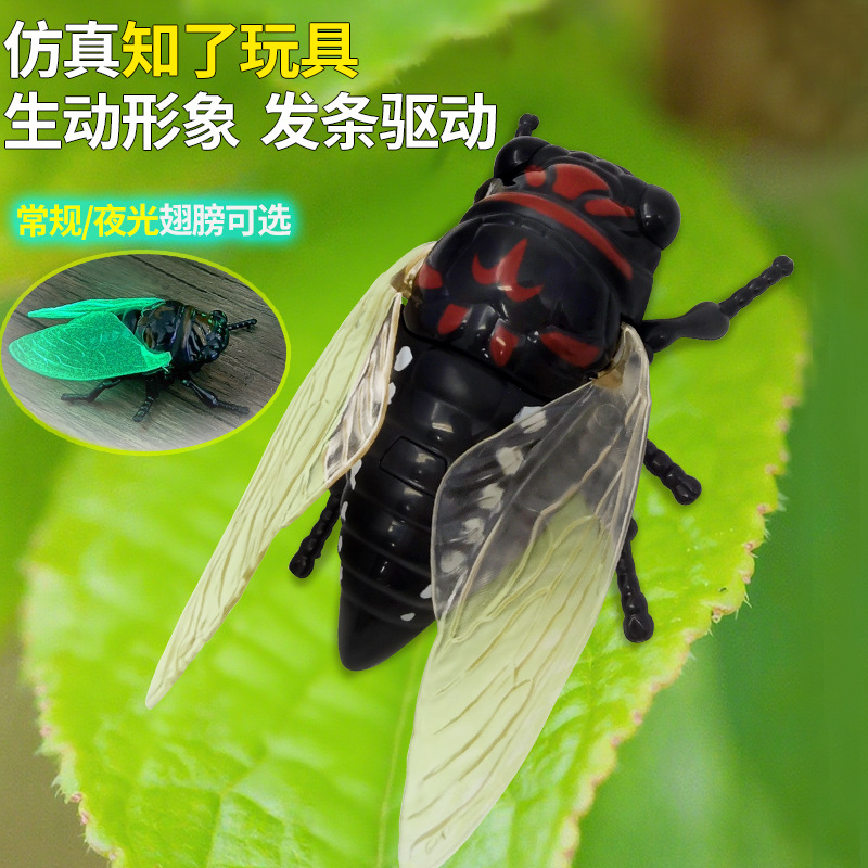 玩具3d打印/会动的蝴蝶/花托/塑料蝴蝶片/磁吸饰品细节图