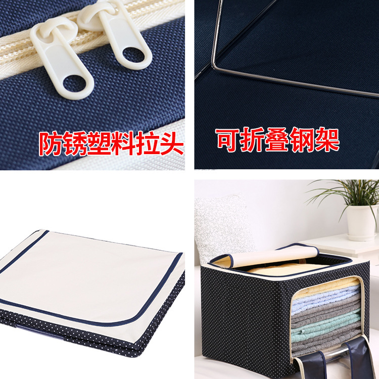 收纳箱/带轮整理箱/露营收纳箱/收纳篮/收纳箱80L产品图