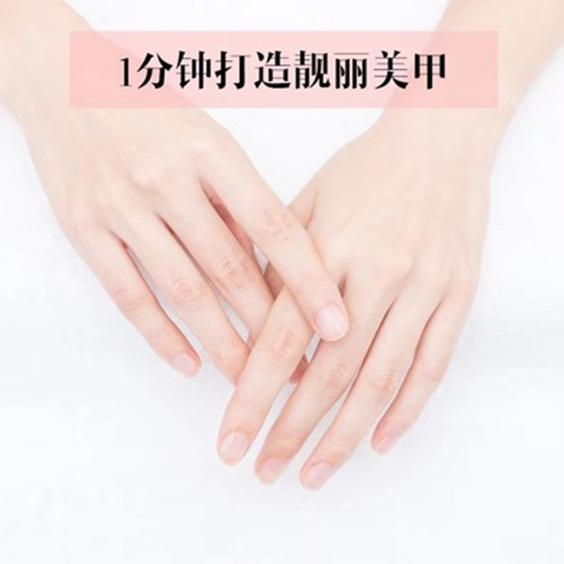 2021 New Mini Five-in-one electric speed-regulating nail grinding machine, nail polish remover, polishing pen, nail art instrument Specification drawing