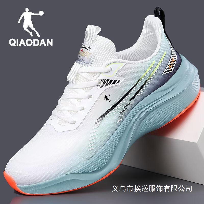 Jordan men's shoes 2024 Spring and Autumn new style leather waterproof, breathable, lightweight, anti-slip running shoes with soft soles and shock absorption wholesale