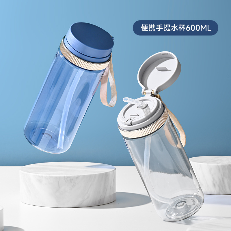 简约大容量运动水壶夏季便携吸管杯健身水杯学生高颜值塑料杯批发