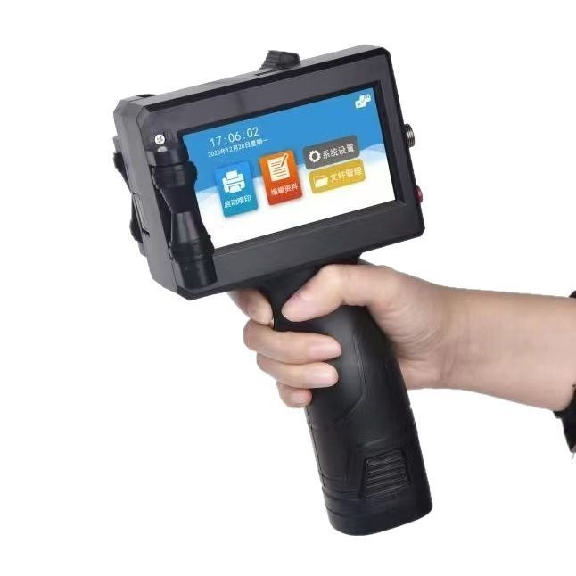 Wholesale intelligent fully automatic printing of patterns, batch numbers, packaging cartons, trademarks, barcodes, handheld intelligent coding machines Item Picture