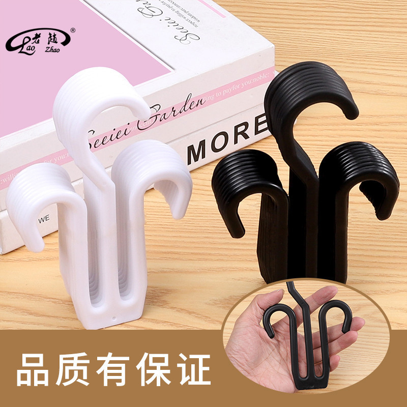 Non-perforated slippers hook, simple bathroom shoe hook, plastic herb-shaped drag hook, multi-purpose supermarket shoe hook, display hook Specification image