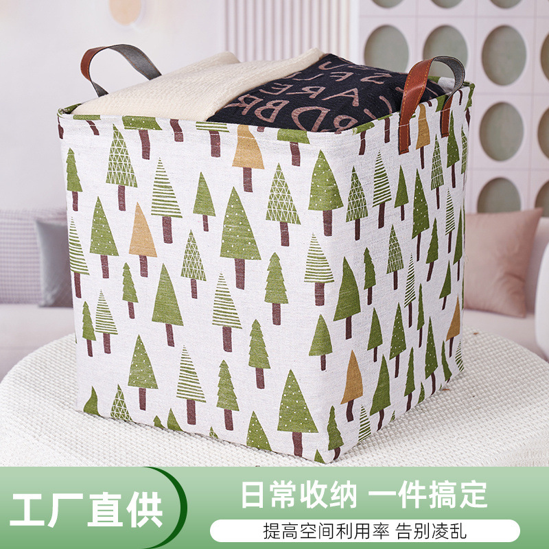 编制篮/婴儿编织手提篮/手提篮/纸绳编织篮/塑料筐产品图