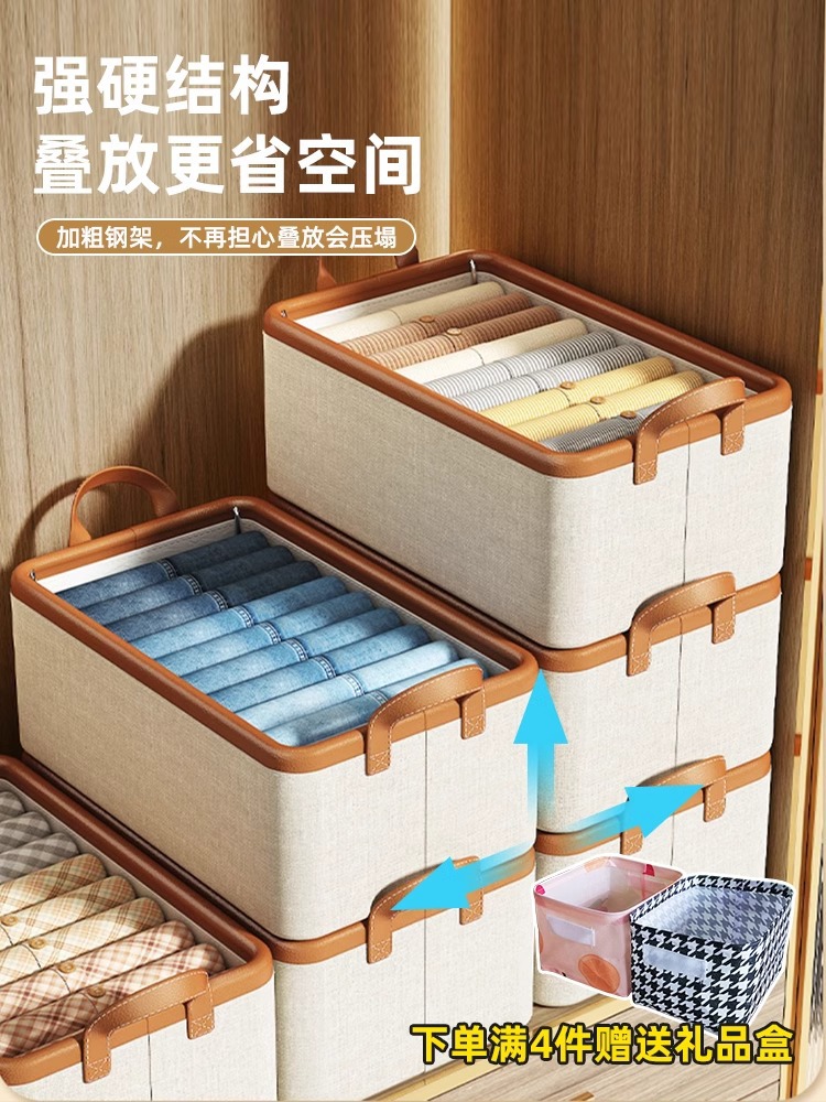 Acrylic millet bar special storage box, transparent dust-proof desktop organization box details Picture
