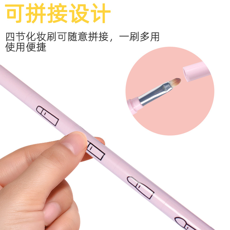 4-in-1 eye brush, portable makeup brush, eyeshadow, lipstick brush, eyebrow brush, multi-functional mini beauty tool with lid Application Scenario
