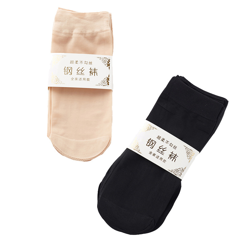 Women's short stockings, summer thin anti-hook silk, flesh-colored short steel stockings, durable short stockings mask, ultra-thin skin tone Item Picture