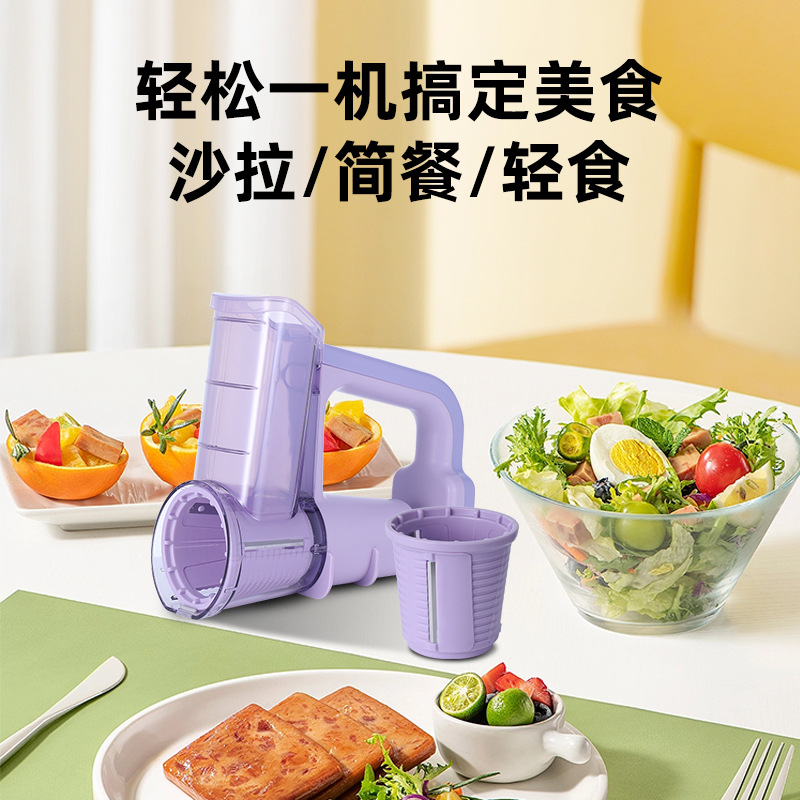 Cross-border electric Storm multi-functional vegetable cutter, household drum vegetable cutter, potato shreds, grater and cheese slicer, a magic tool Specification image