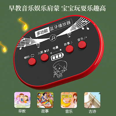 儿童三轮车实物图