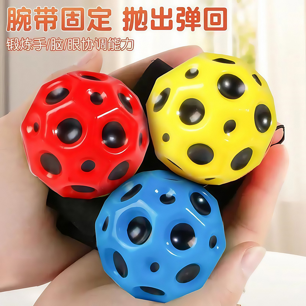 7cm wrist elastic ball wristband pat pu pressure ball for children and the elderly outdoor hand-grabbed exercise high-elastic sponge ball