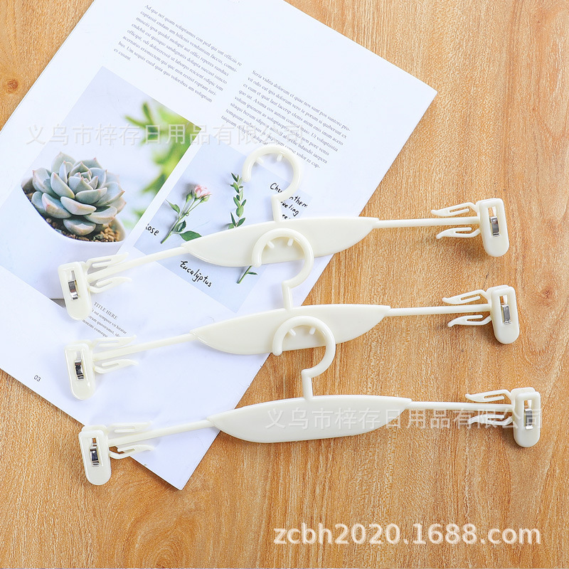 熟料软胶内衣架折不断内裤文胸通用款透明带夹子时尚塑料衣架内裤