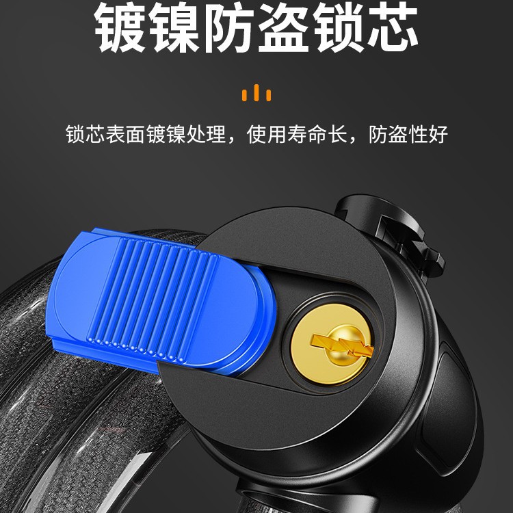 Mountain bike lock, anti-theft password, steel wire lock, key lock, anti-shear bike equipment accessories, lock head, lock chain details Picture