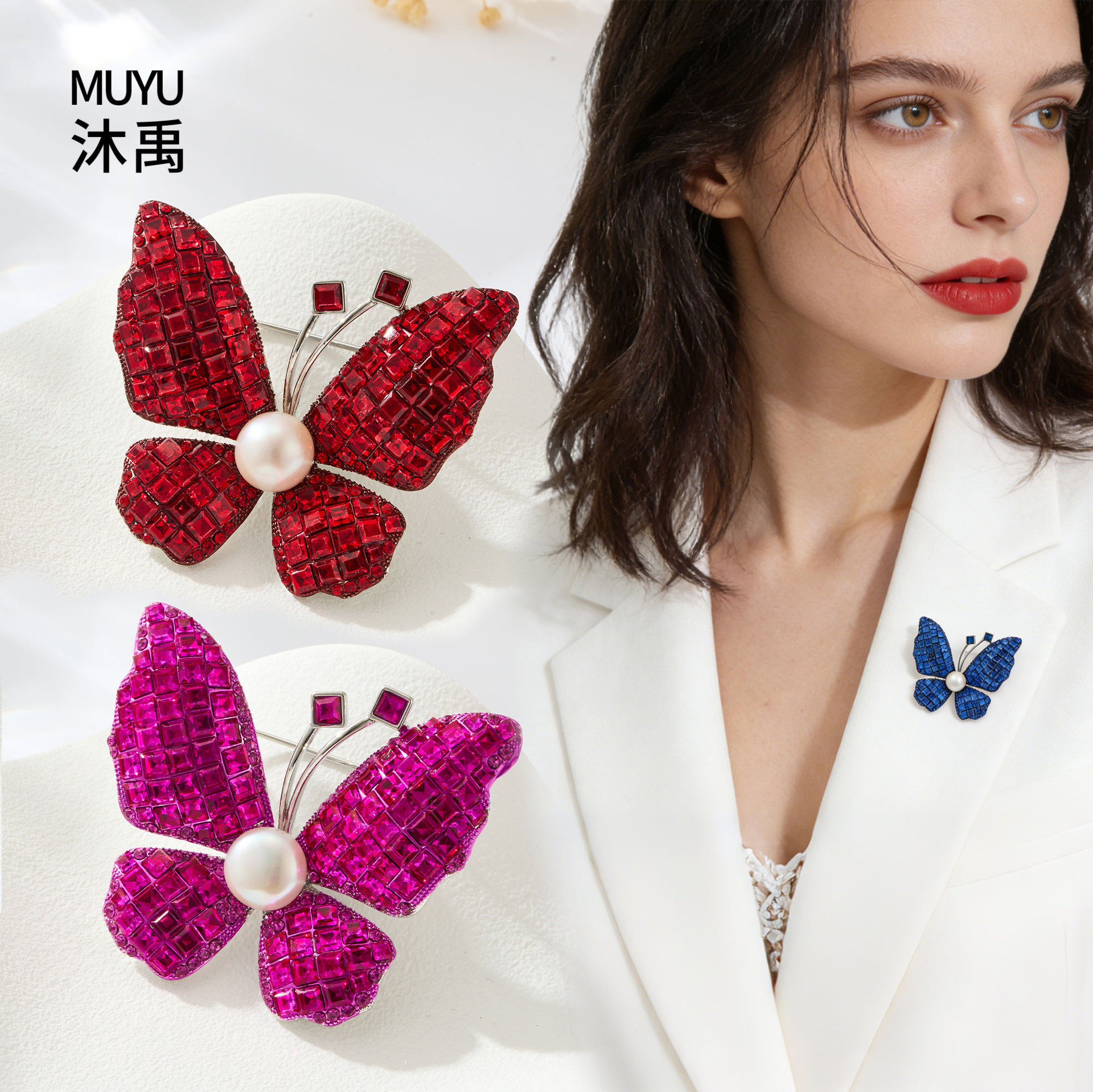 Original design, light luxury and retro, full diamond butterfly brooch, available in three colors, copper alloy freshwater pearl high-end brooch details Picture