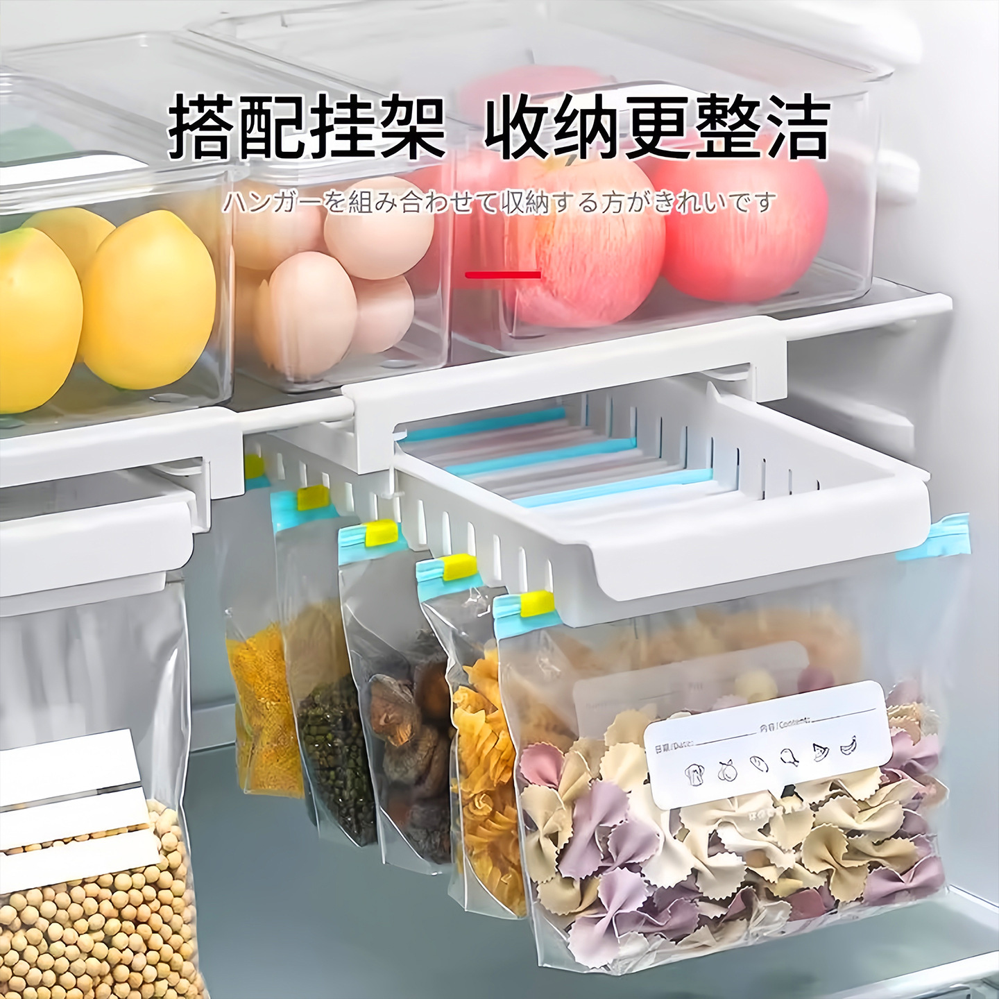 塑料自封袋实物图