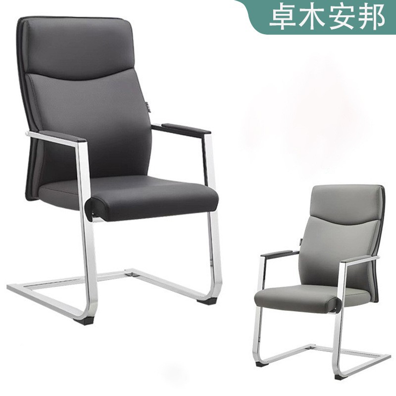 椅子/电竞椅/办公椅椅子/办公椅/电脑椅细节图