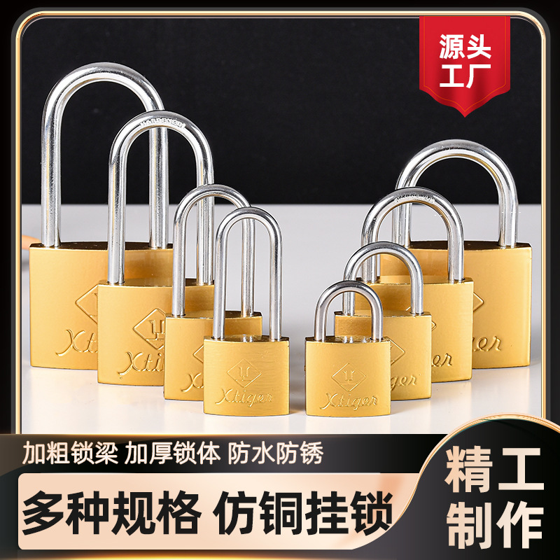 25MM small padlock, student dormitory lock, imitation copper small lock head, student drawer cabinet lock, school warehouse main door lock