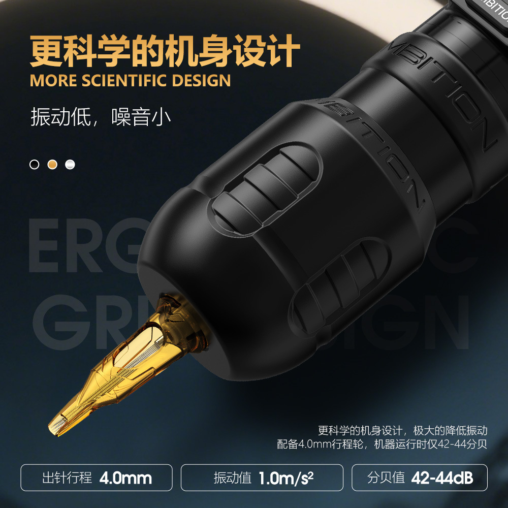 shanilak Lightning Brushless straight rod large handle color screen battery pen tattoo and tattooing integrated tattoo machine equipment Specification image