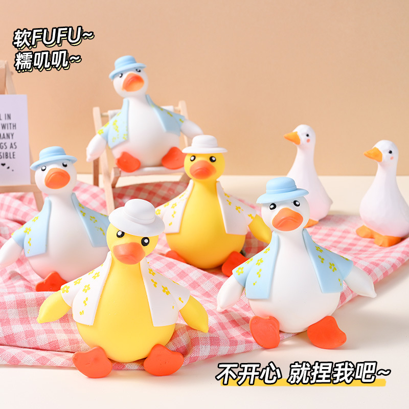 Dress-up duck-relieving magic weapon, venting pranks, Kneading fun, flour sand sculpture yellow duck, children's creative stress-relieving toy Application Scenario