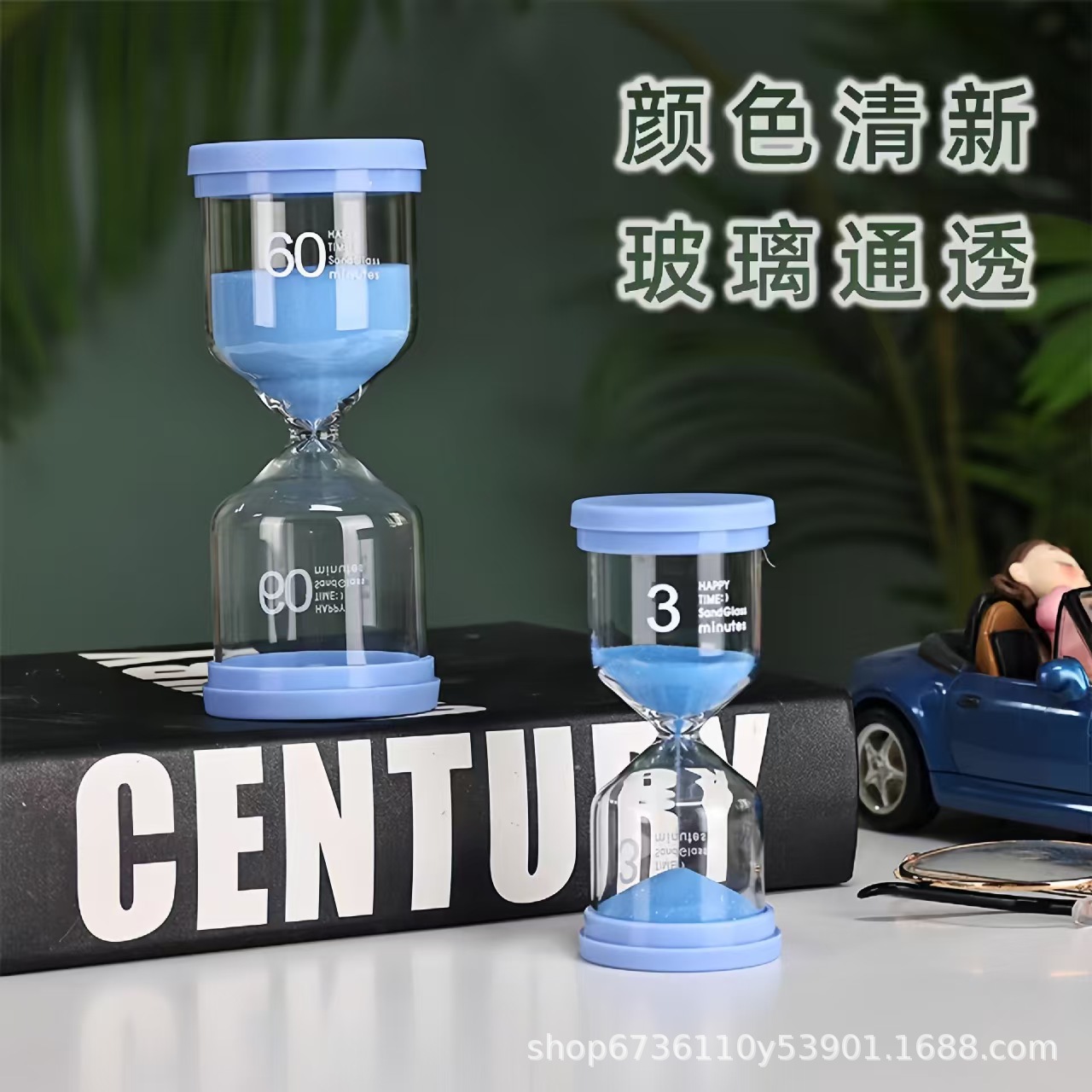 Graduation gifts for boys and girls: Cute hourglass 5 10/30-minute timer glass sand bottle ornaments details Picture