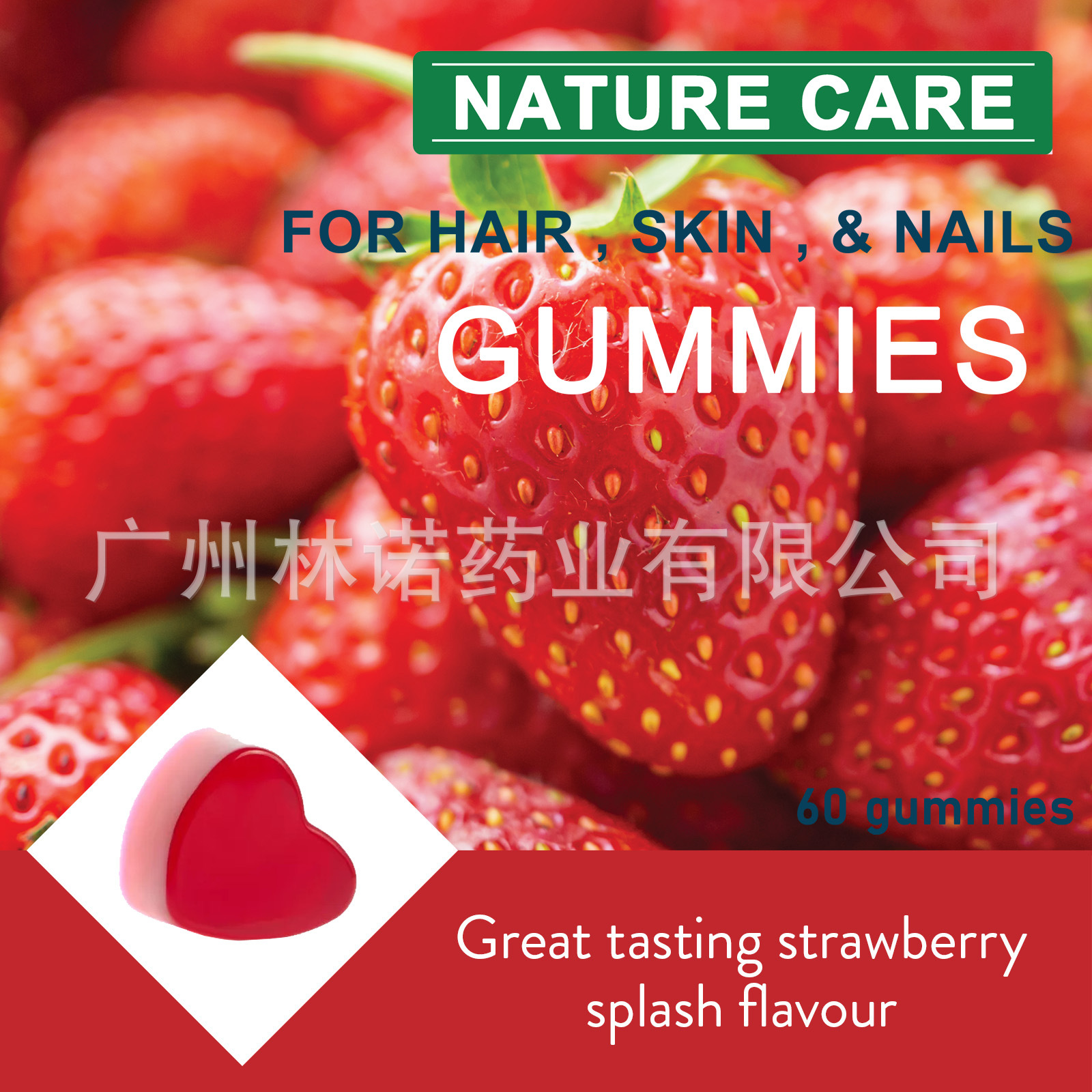 NATURECARESkinWhiteningGummies|Biotin2500,Citrus,60Ct Application Scenario