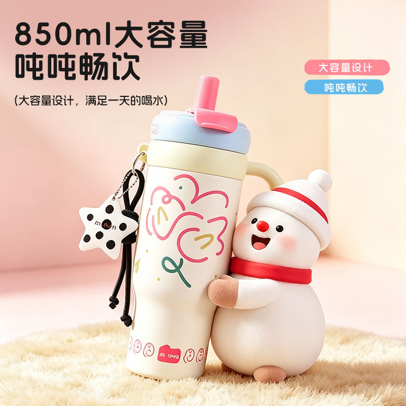 The giant insulated cup with handle, large-capacity double-drinking ice cup, high appearance level, cute water cup, and customizable logo details Picture