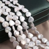 Natural freshwater pearl Baroque heart-shaped jewelry DIY accessory factory wholesale Specification image