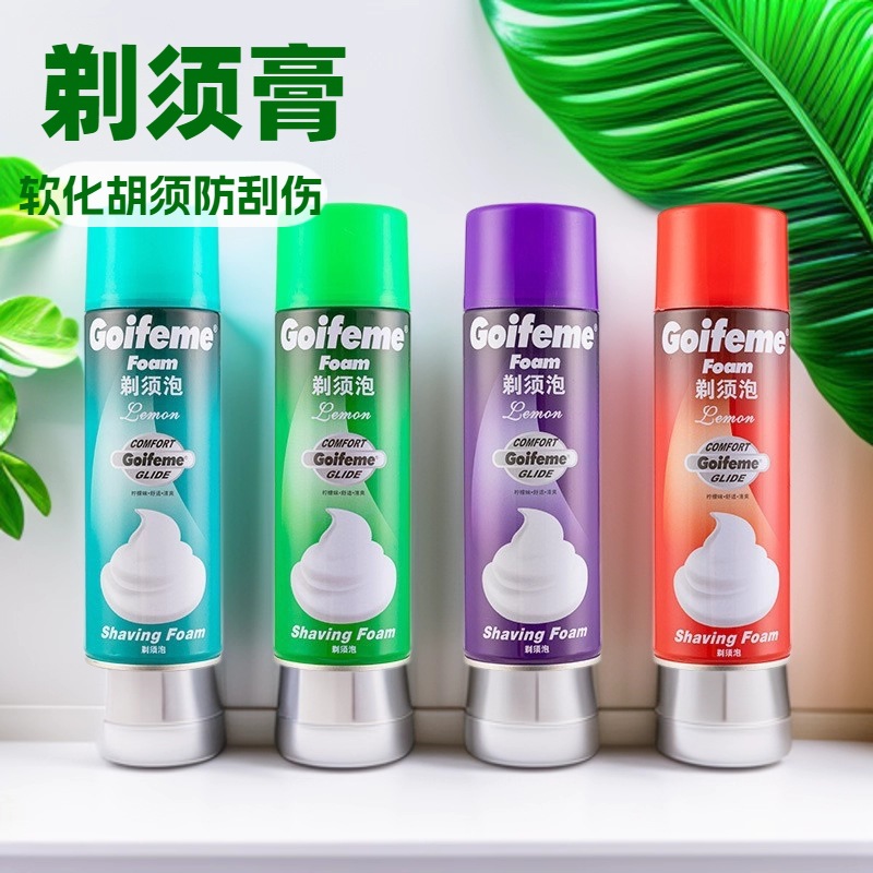 外贸男士剃须泡胡须膏泡沫大容量泡沫柠檬薄荷软化胡子批发jp232