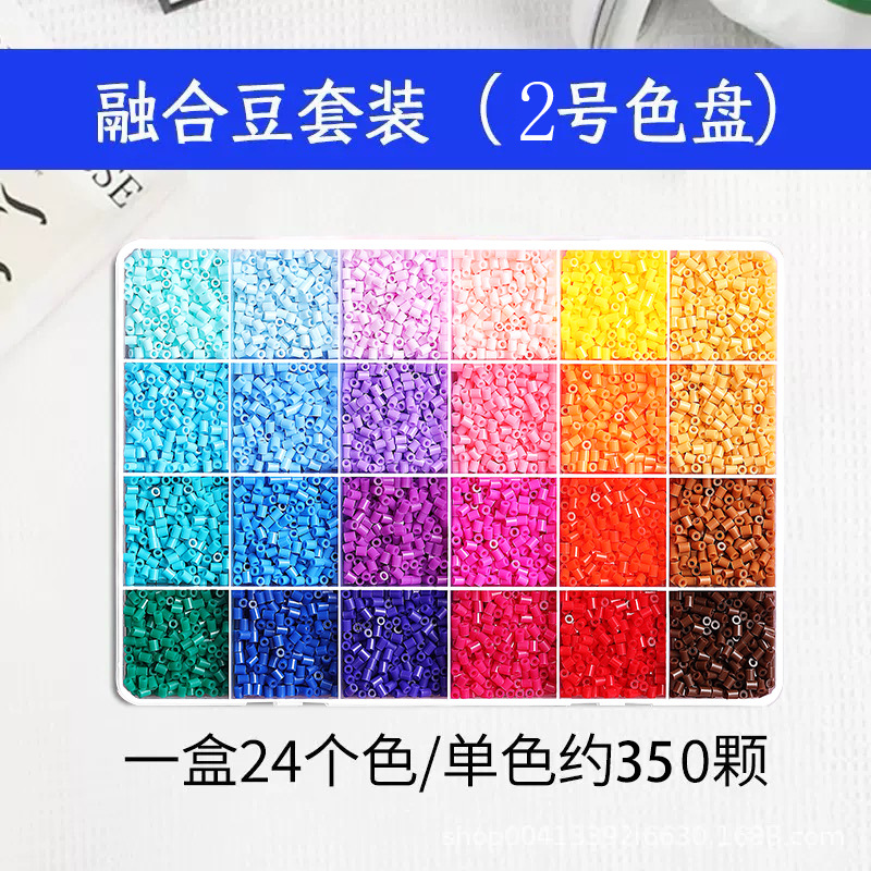 2.6mm Jigsaw Puzzle, Jigsaw puzzle fusion, diy children's material kit, complete set of 3D tools, ironing jigsaw puzzles Specification image