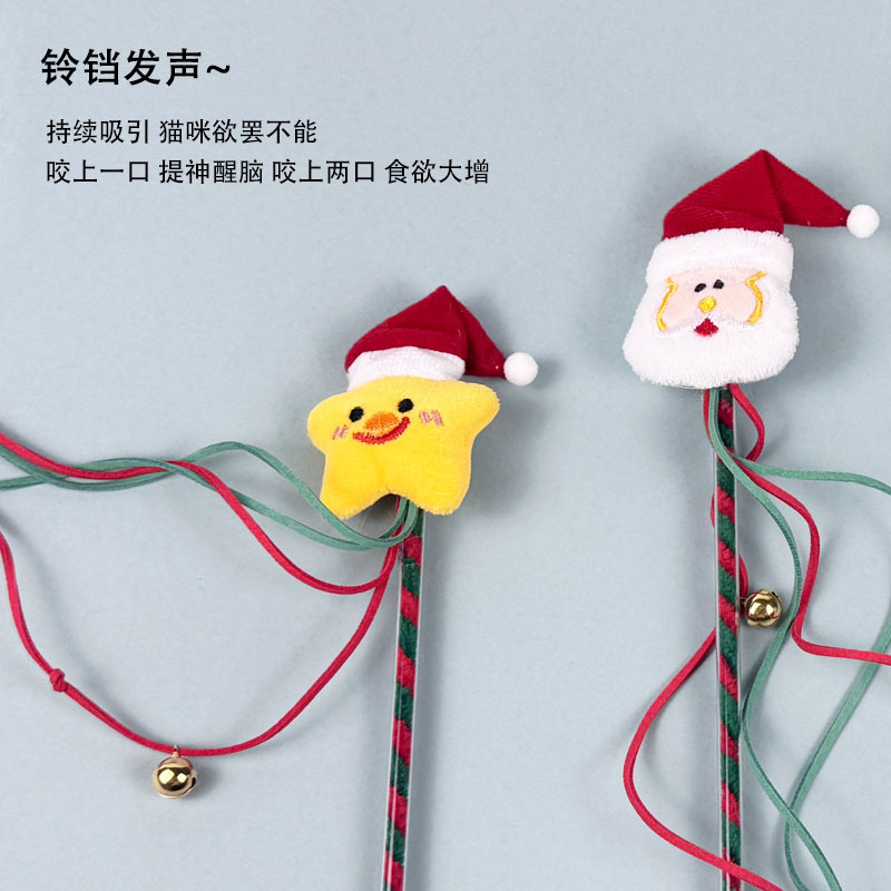 Amazon's best-selling pet supplies, cartoon cat toys, Christmas-themed series, interactive play cat toys wholesale Application Scenario