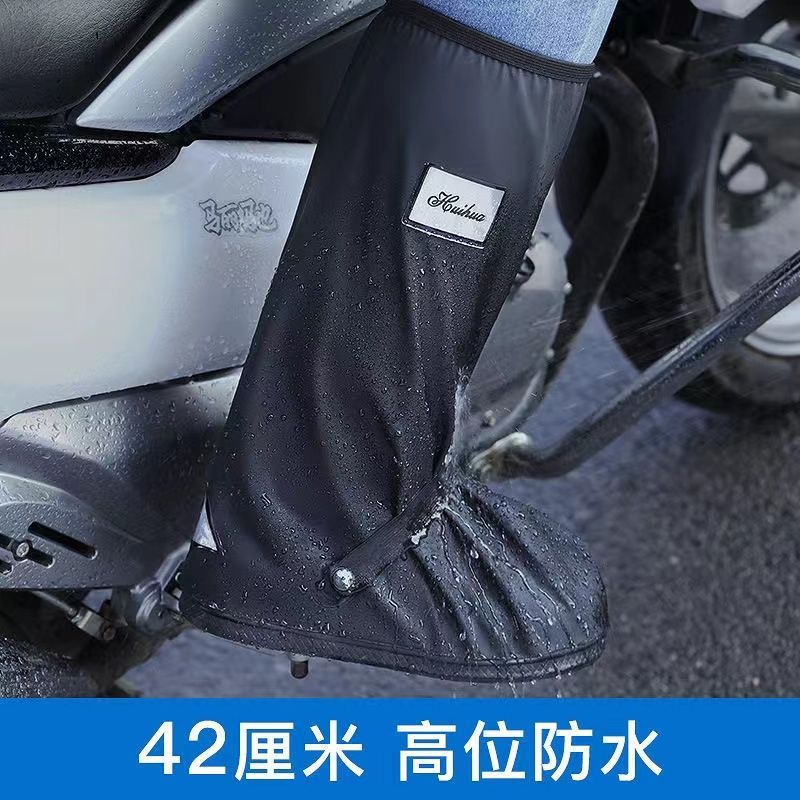 雨鞋套/一次性雨靴/防水鞋套细节图