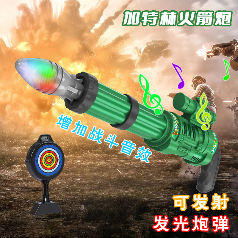 Children's Gatling Rocket Barrel, Light, Music, Toy Mortar, Missile Launcher, Toy Gun, Military Model Specification drawing