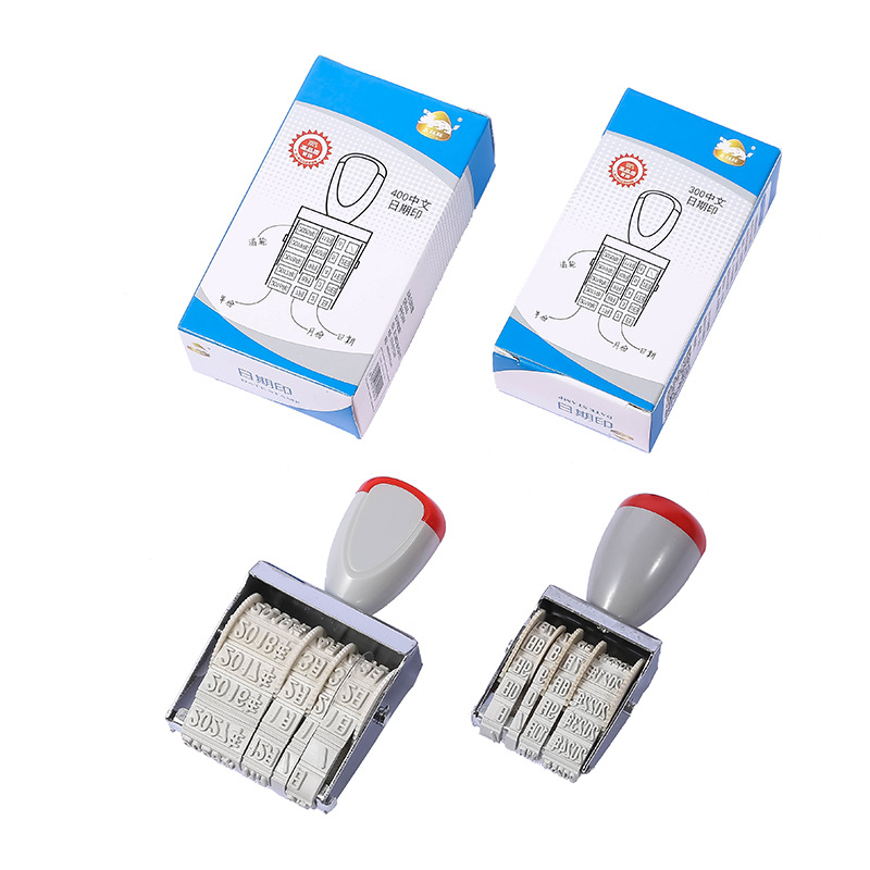 印章/logo印章/小徽章/山海经吧唧/批发便宜小礼品细节图